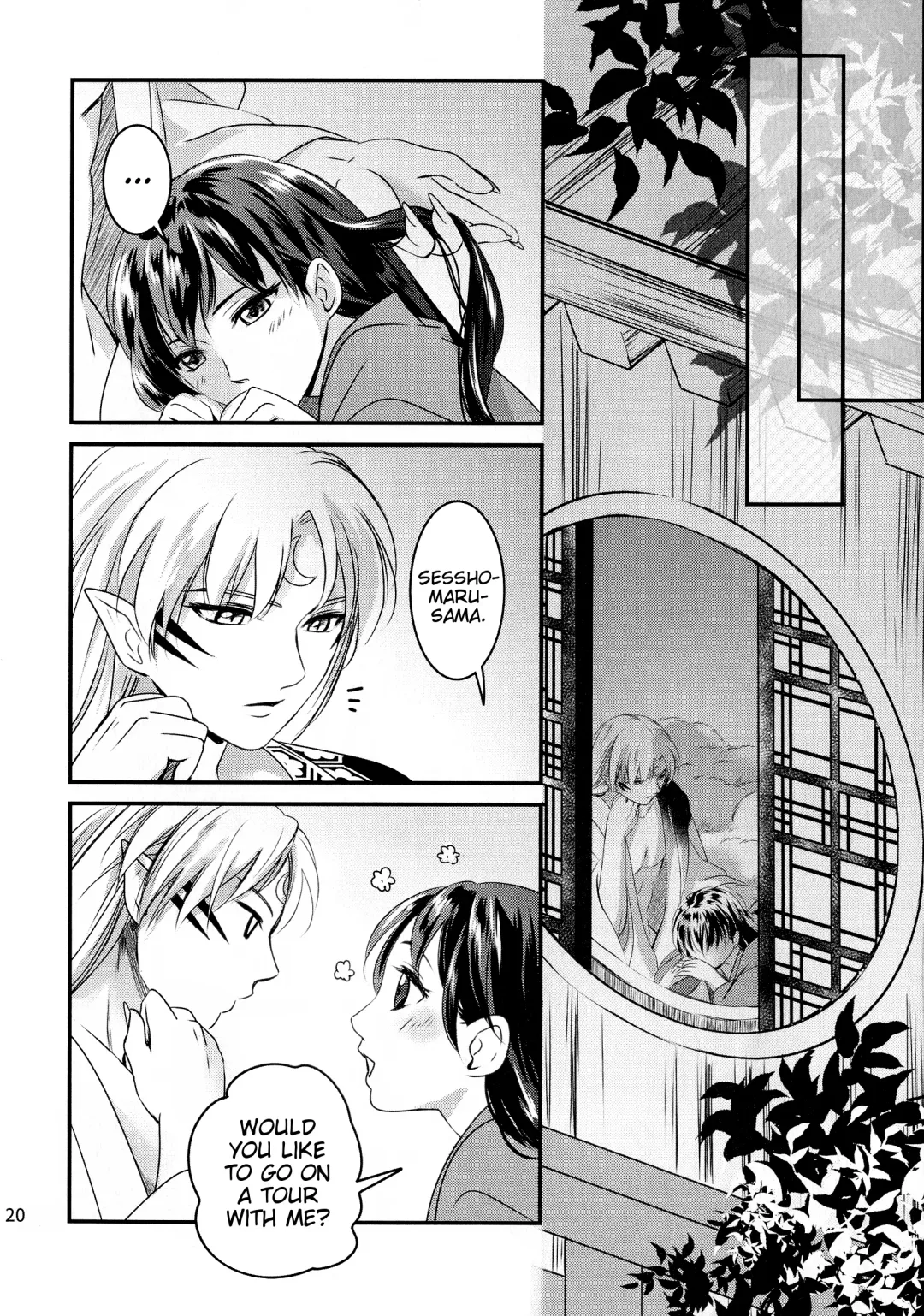 [Umezo] Koi Urara -Ge- | Beautiful Love -Bottom- Fhentai.net - Page 20