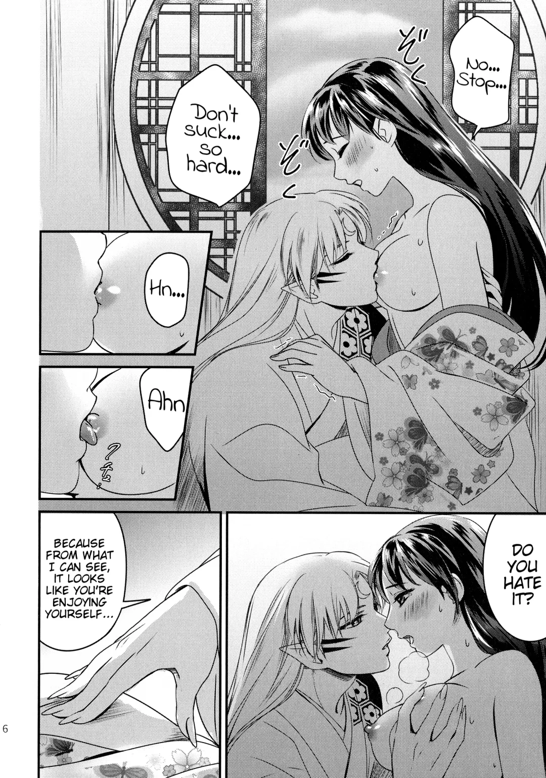 [Umezo] Koi Urara -Ge- | Beautiful Love -Bottom- Fhentai.net - Page 6