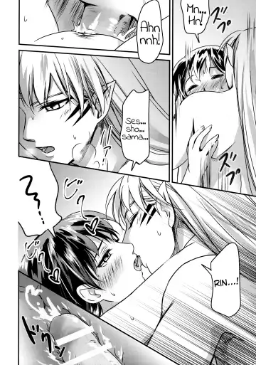 [Umezo] Koi Urara -Ge- | Beautiful Love -Bottom- Fhentai.net - Page 18