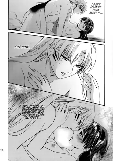 [Umezo] Koi Urara -Ge- | Beautiful Love -Bottom- Fhentai.net - Page 26