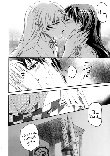 [Umezo] Koi Urara -Ge- | Beautiful Love -Bottom- Fhentai.net - Page 4