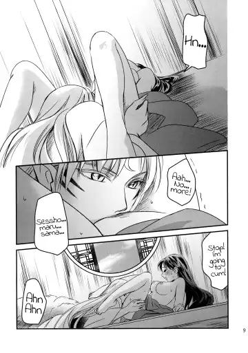 [Umezo] Koi Urara -Ge- | Beautiful Love -Bottom- Fhentai.net - Page 9