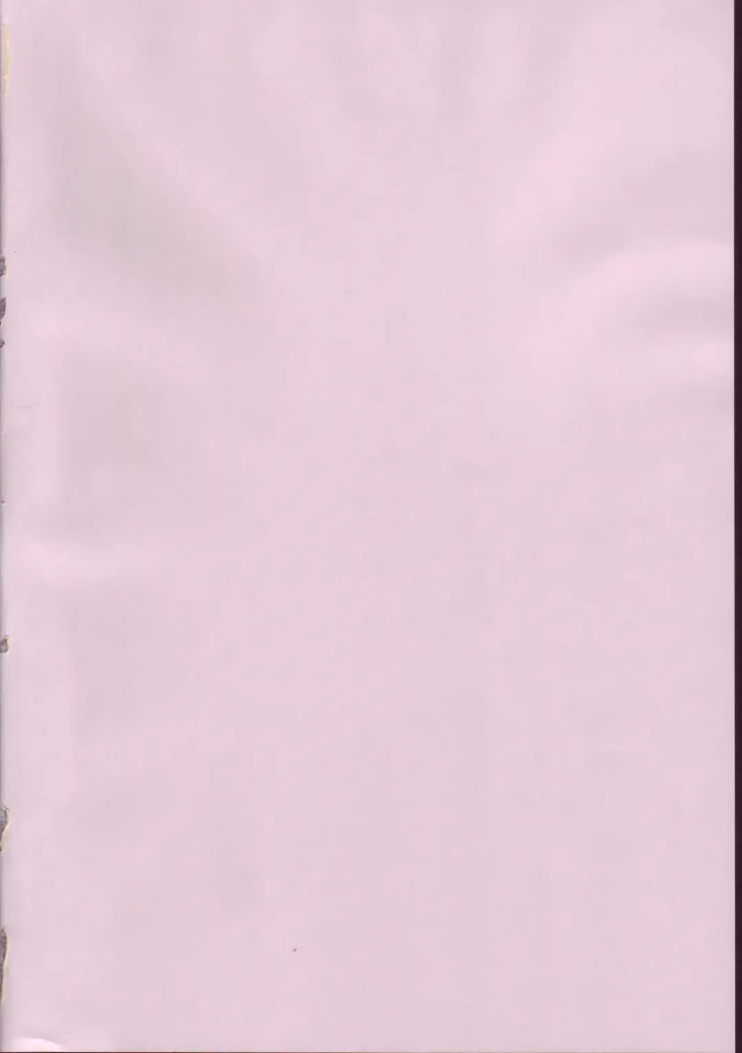 [Gust-san] A & U Sex Players Fhentai - Page 3