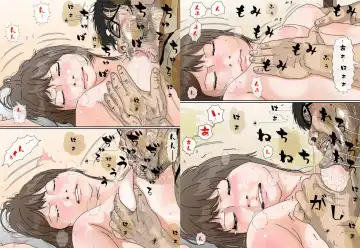 Futsuu no Shufu ga Karada de Hensai shimasu Fhentai - Page 22