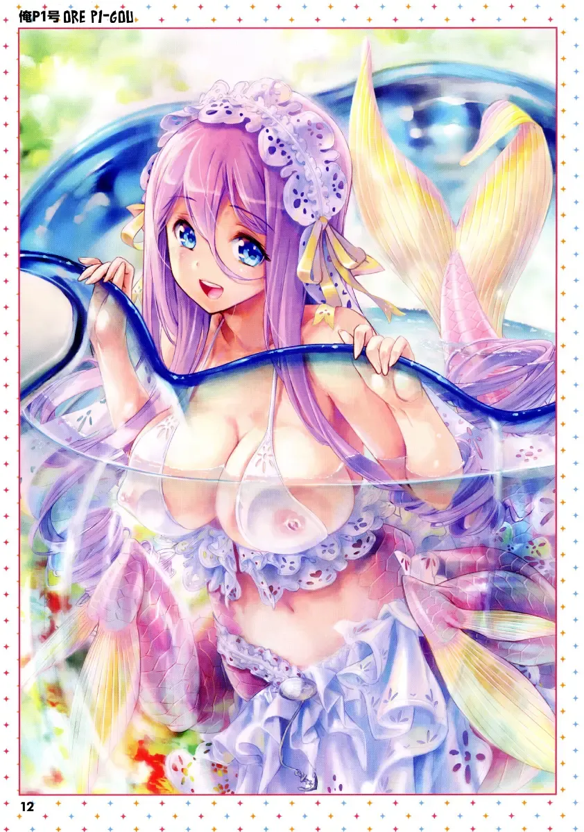 Monster Musume no Iru Nichijou -Everyday Life with Monster Girls- ANOTHER CREATOR VISUAL FAN BOOK Fhentai - Page 12