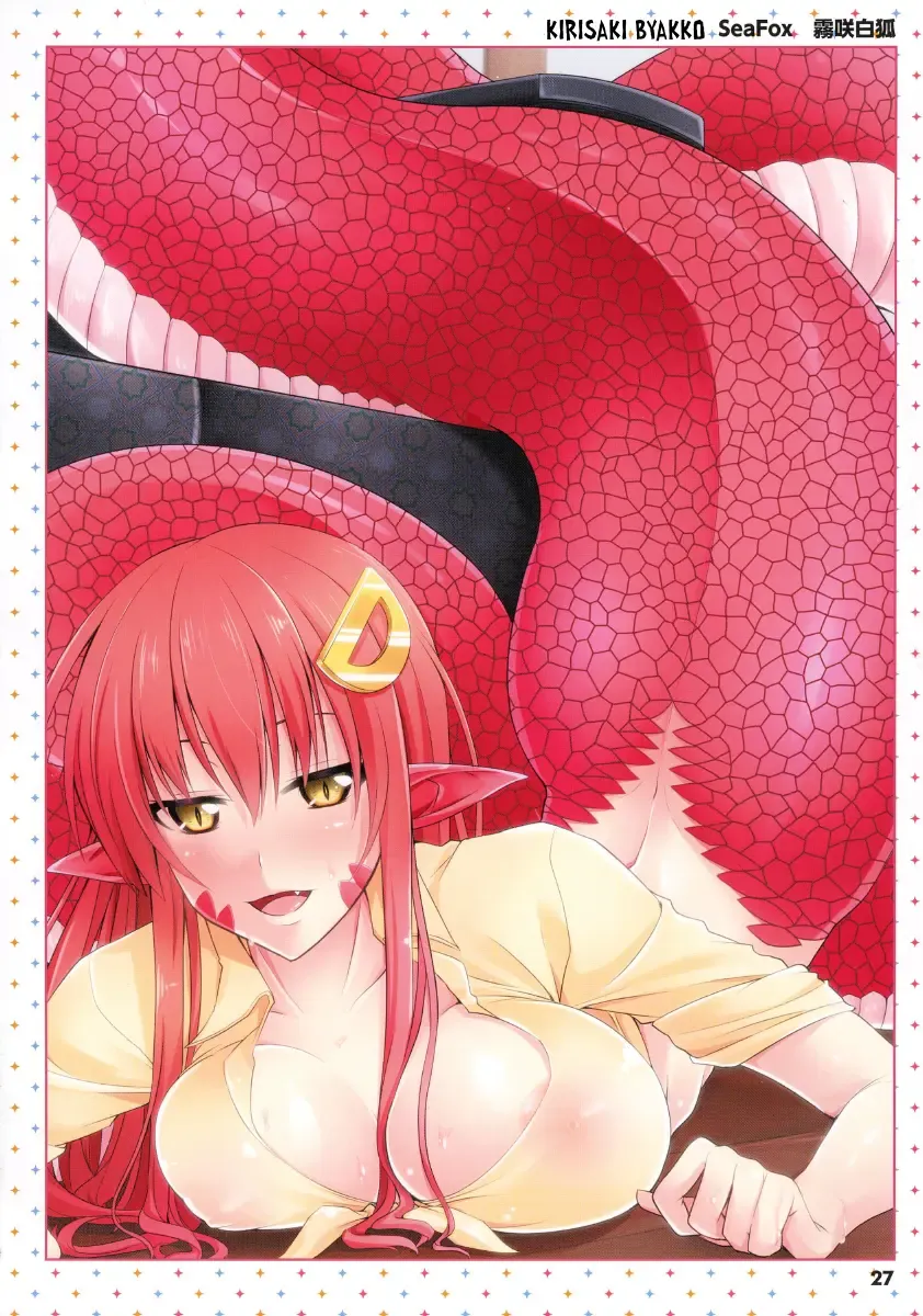 Monster Musume no Iru Nichijou -Everyday Life with Monster Girls- ANOTHER CREATOR VISUAL FAN BOOK Fhentai - Page 27