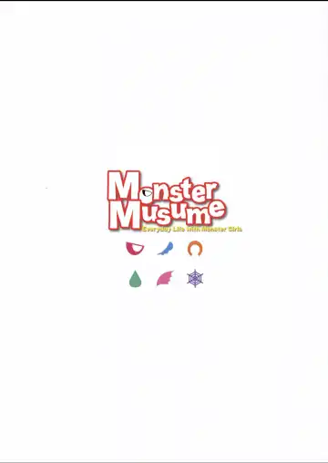 Monster Musume no Iru Nichijou -Everyday Life with Monster Girls- ANOTHER CREATOR VISUAL FAN BOOK Fhentai - Page 2
