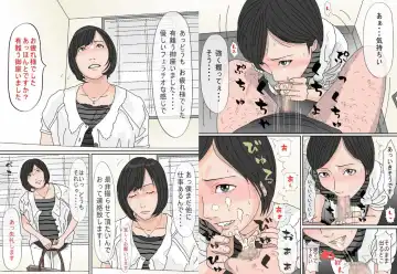 Shakkin Ari no Seiso na Hitozuma o Ajiwau. Fhentai - Page 9