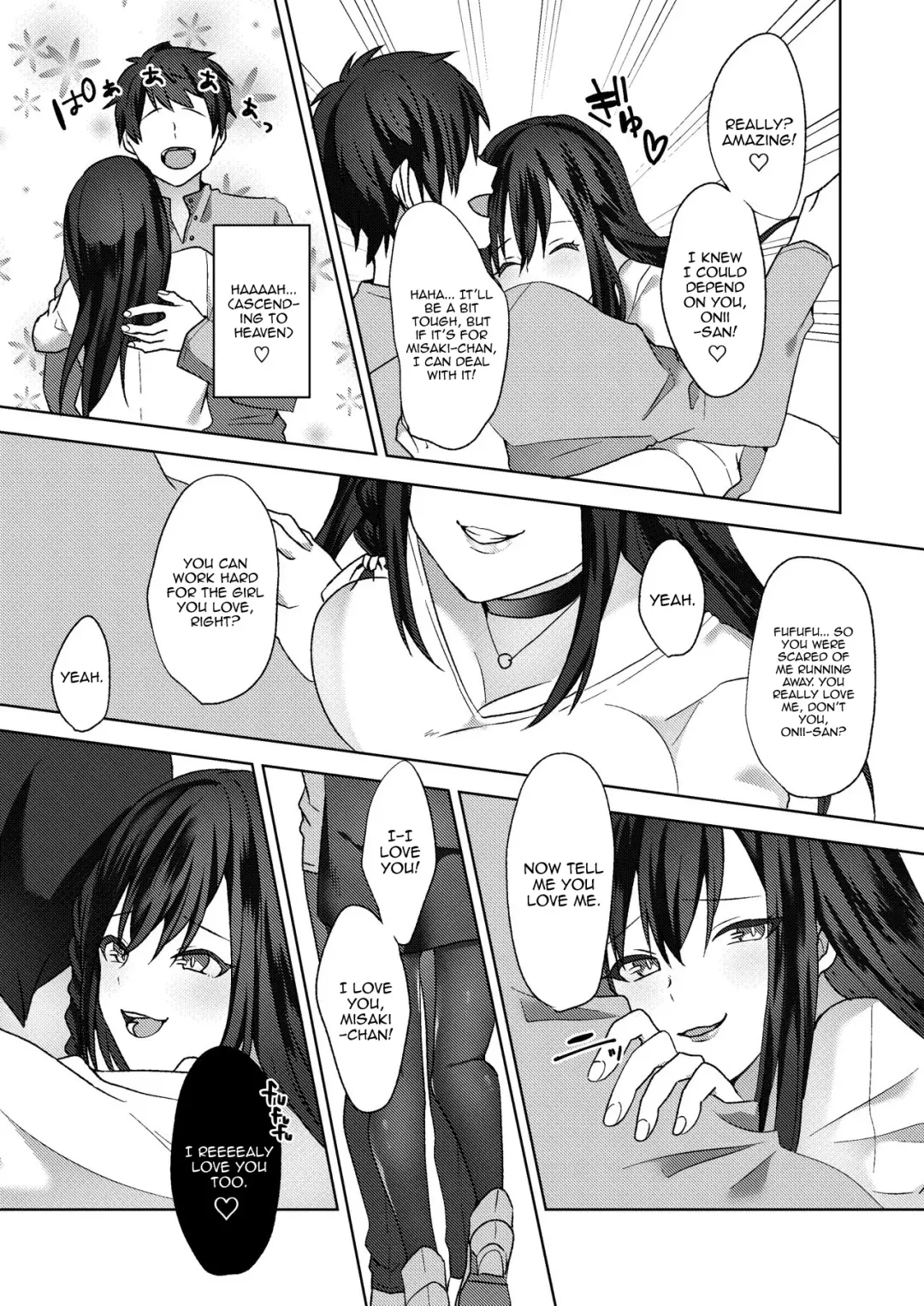 [Himino] Hajimete no Mitsugi Maso-ka Choukyou ~Misaki Route~ Fhentai - Page 10