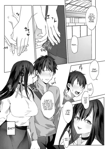 [Himino] Hajimete no Mitsugi Maso-ka Choukyou ~Misaki Route~ Fhentai - Page 17