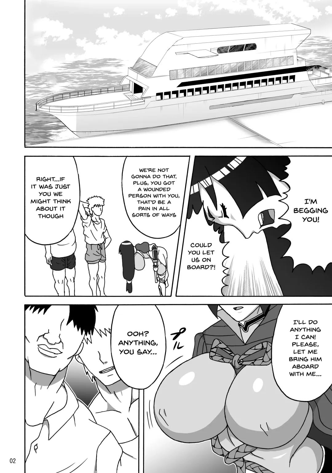 [Naruhodo] Haha wa Mara nanka ni Makemasen! | There's No Way Mom Would Lose To a Cock! Fhentai - Page 3