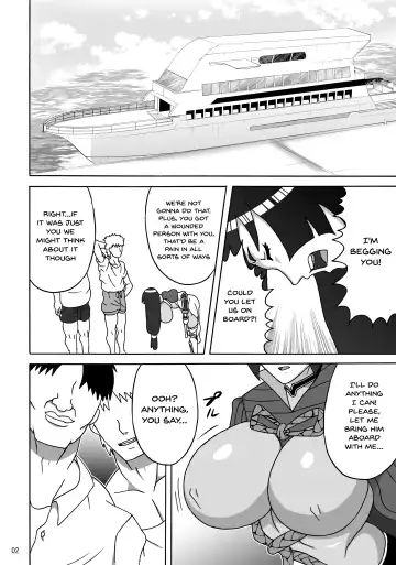 [Naruhodo] Haha wa Mara nanka ni Makemasen! | There's No Way Mom Would Lose To a Cock! Fhentai - Page 3