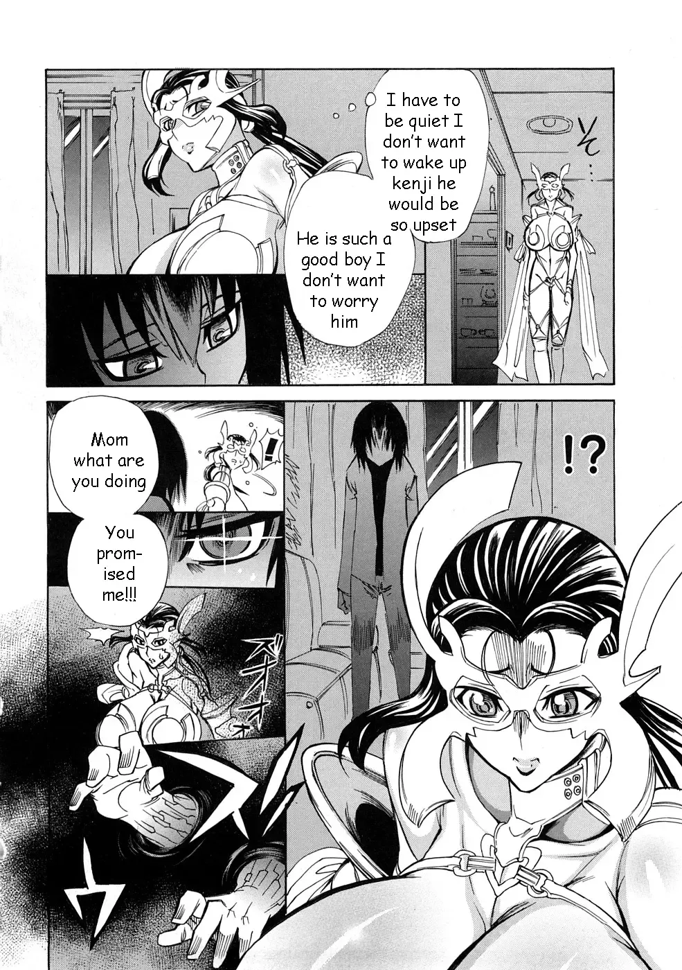 [Ginyoku Screw] Mama Super Hero Fhentai - Page 6