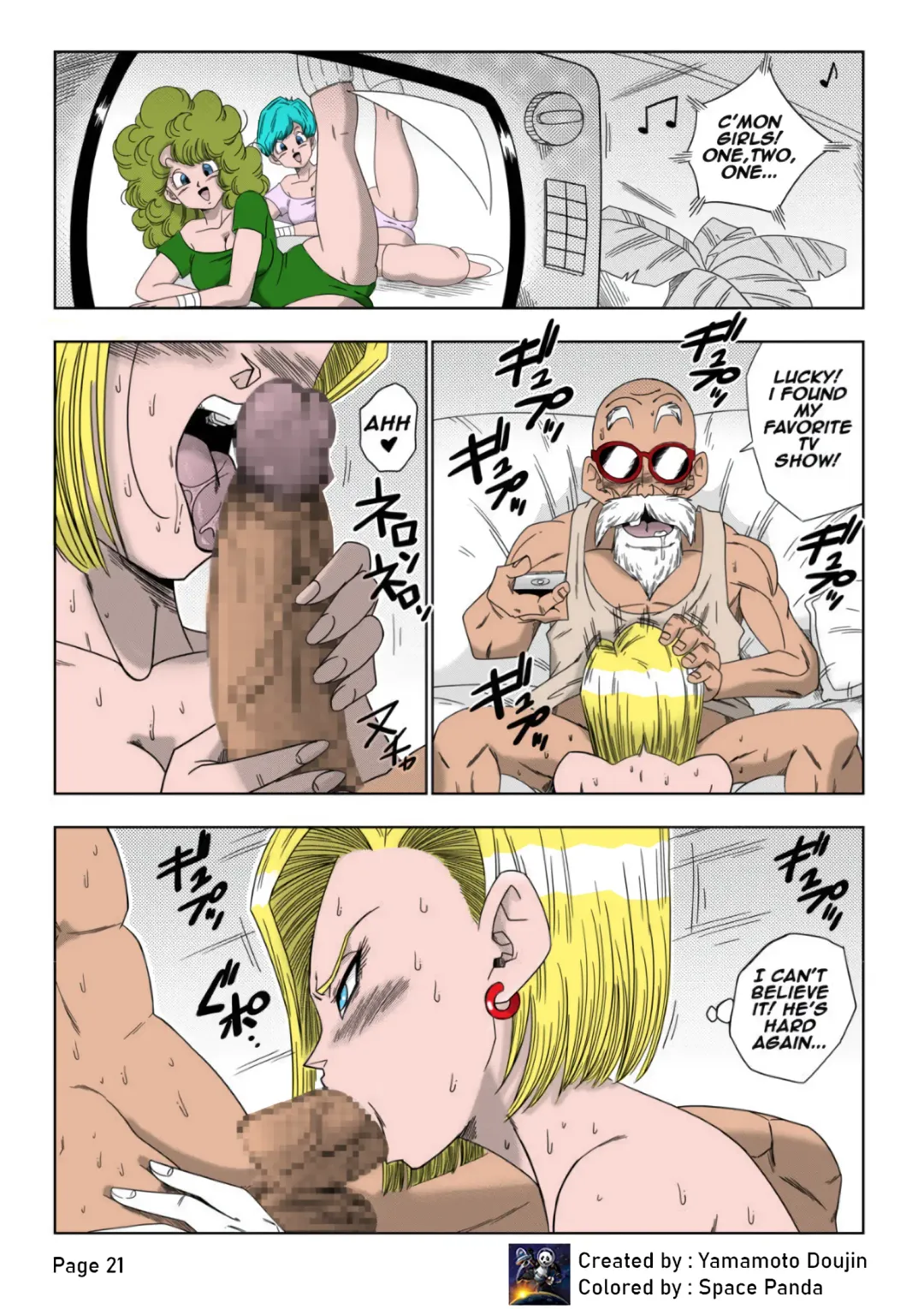[Yamamoto] 18-gou vs Kame Sennin | Android n18 VS Kamesennin Fhentai - Page 23