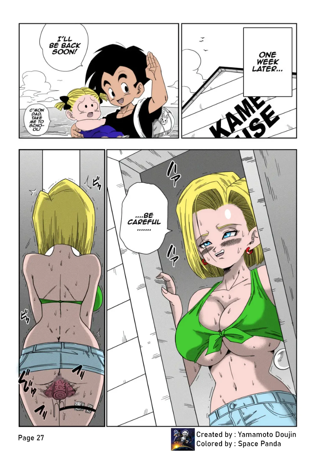 [Yamamoto] 18-gou vs Kame Sennin | Android n18 VS Kamesennin Fhentai - Page 29
