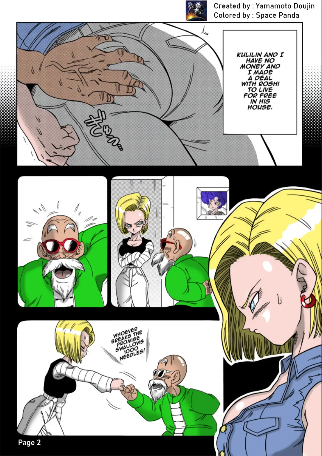 [Yamamoto] 18-gou vs Kame Sennin | Android n18 VS Kamesennin Fhentai - Page 3