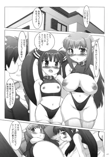 [Ohtomo Takuji] Costto! Goshujin-sama Fhentai.net - Page 30