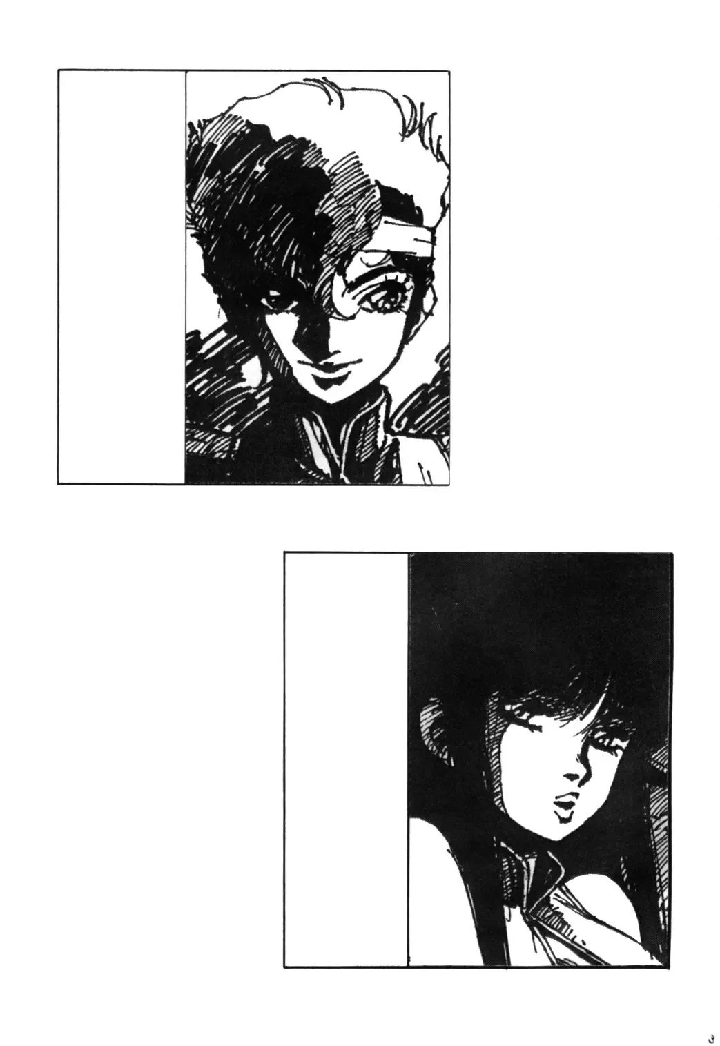 Kokka Cola Fhentai - Page 2