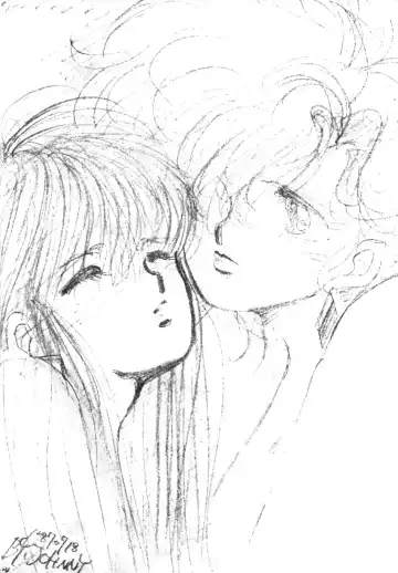 Kokka Cola Fhentai - Page 13