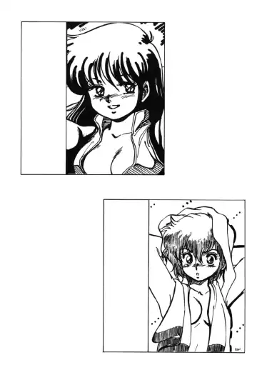 Kokka Cola Fhentai - Page 48