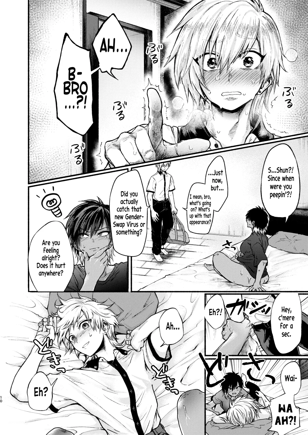 TSF Virus Monogatari. ~Kurosaki Kyoudai Hen~ | A Genderswap Virus Story ~Kurosaki Brothers Case~ Fhentai.net - Page 9