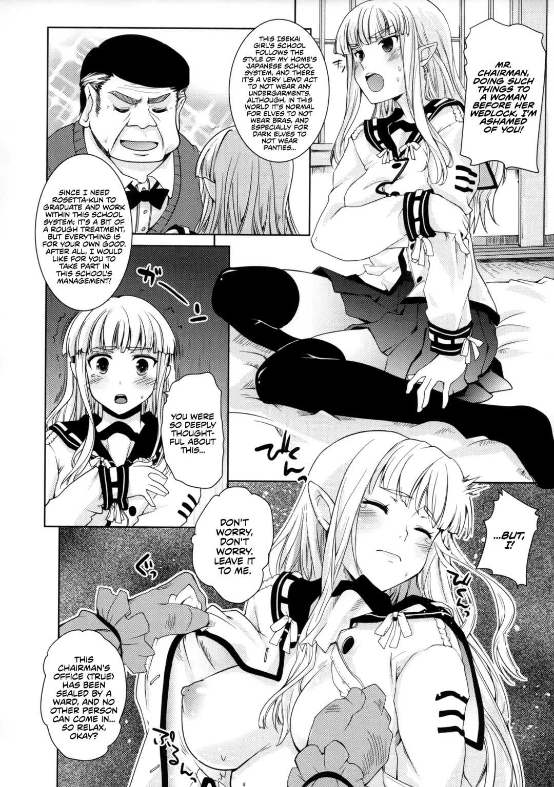 [Makita Yoshiharu] Isekai Riji-chou | Isekai Chairman Fhentai.net - Page 9