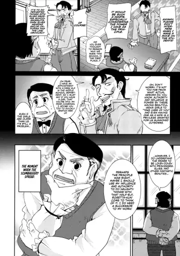 [Makita Yoshiharu] Isekai Riji-chou | Isekai Chairman Fhentai.net - Page 5