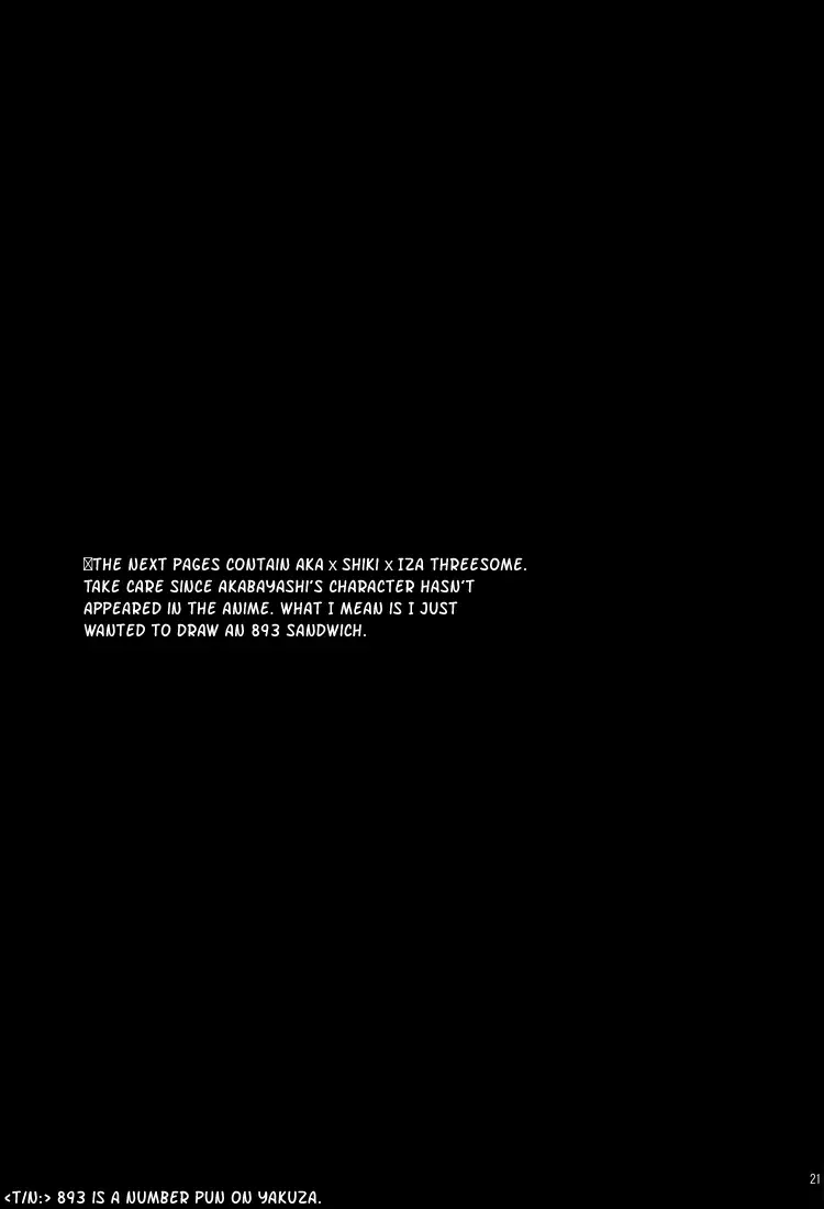 [Shia] Akuheki no Kane | Bad Habit Bell Fhentai - Page 20