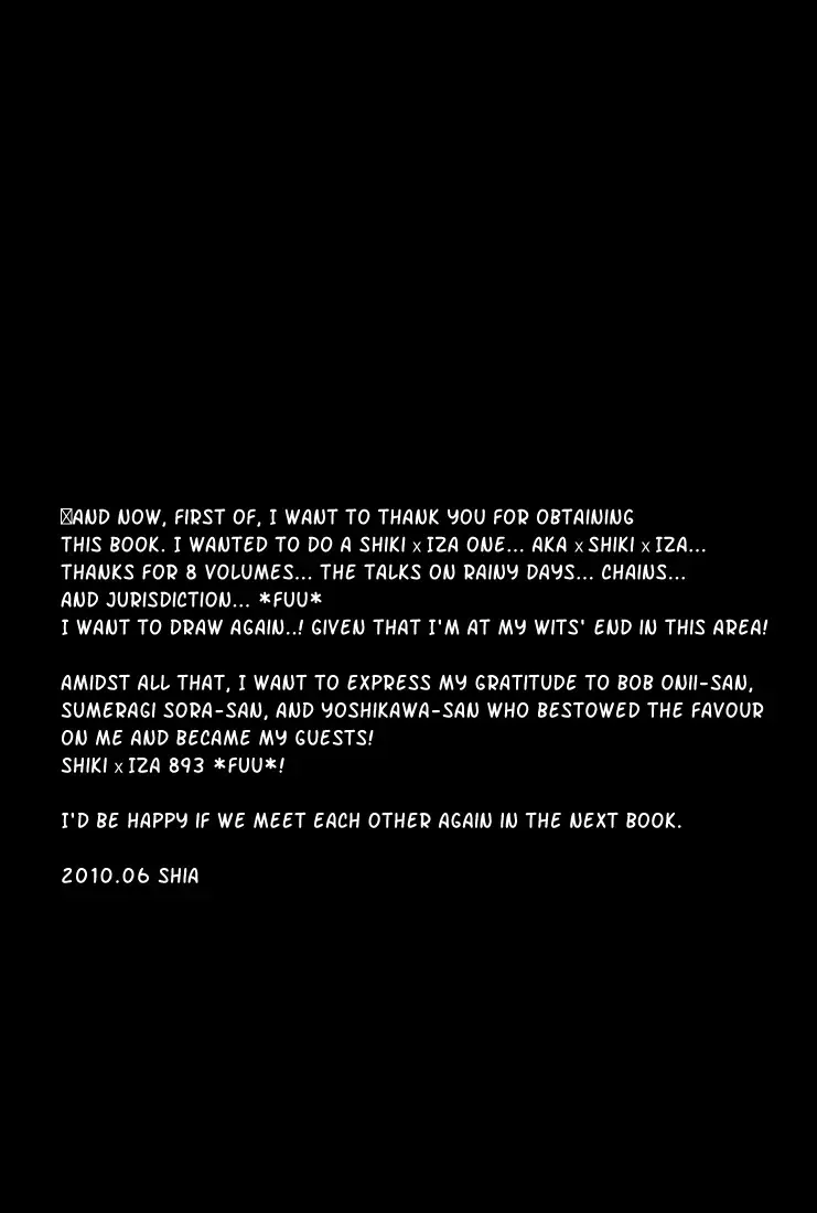 [Shia] Akuheki no Kane | Bad Habit Bell Fhentai - Page 27