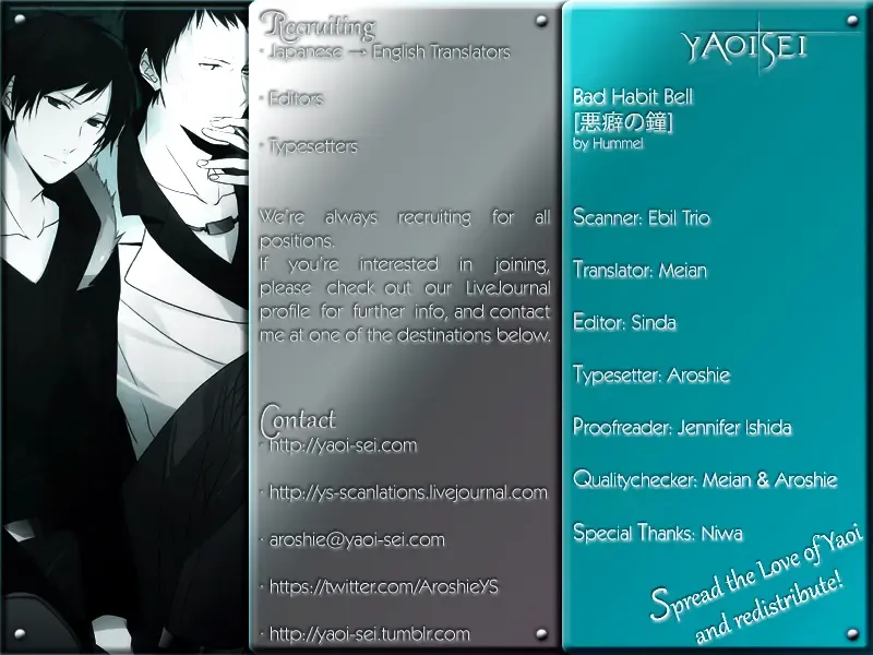 [Shia] Akuheki no Kane | Bad Habit Bell Fhentai - Page 31