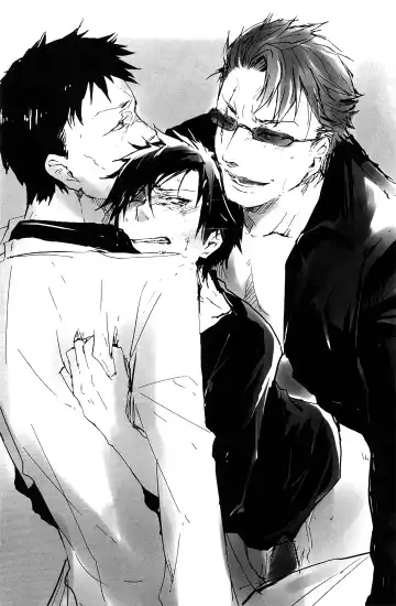 [Shia] Akuheki no Kane | Bad Habit Bell Fhentai - Page 26