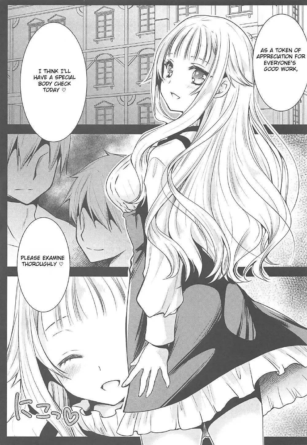 [Kurosawa Kiyotaka] Princess Body Check Fhentai.net - Page 4