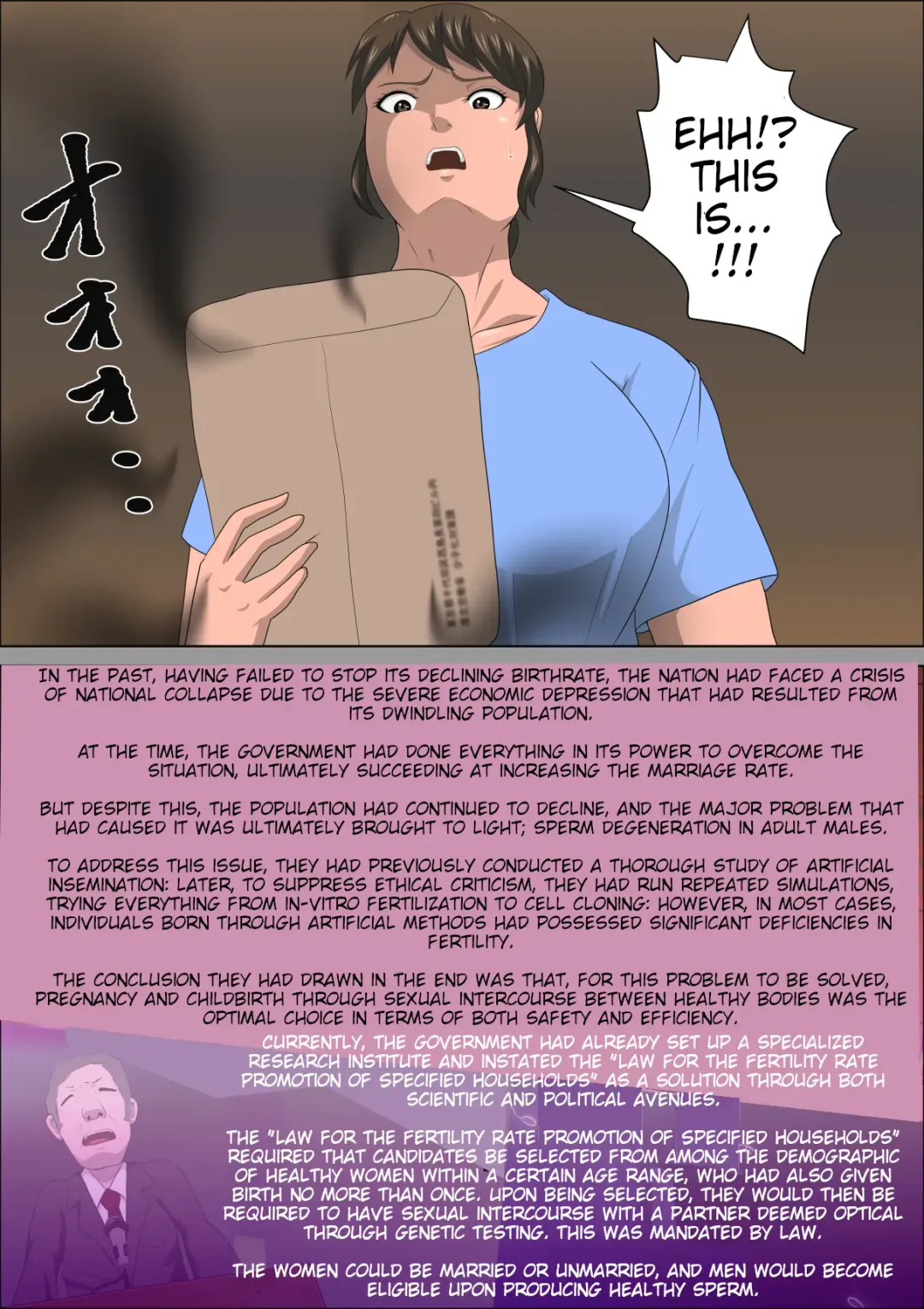 Shoushika o Kaiketsu Suru Houritsu ga Dekita Kekka... 3 [English] {RookieDreamsScanlation] Fhentai - Page 9