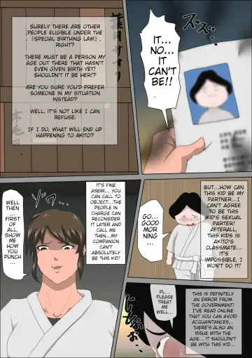 Shoushika o Kaiketsu Suru Houritsu ga Dekita Kekka... 3 [English] {RookieDreamsScanlation] Fhentai - Page 10