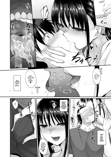 [Nakano Sora] SISUANA - sister hole 2 Fhentai.net - Page 9