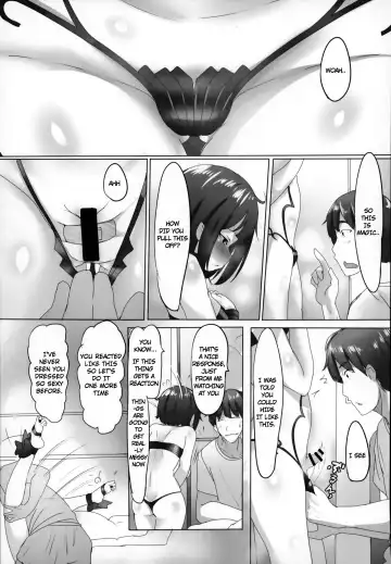 [Rq] HIMITSU III Fhentai - Page 12