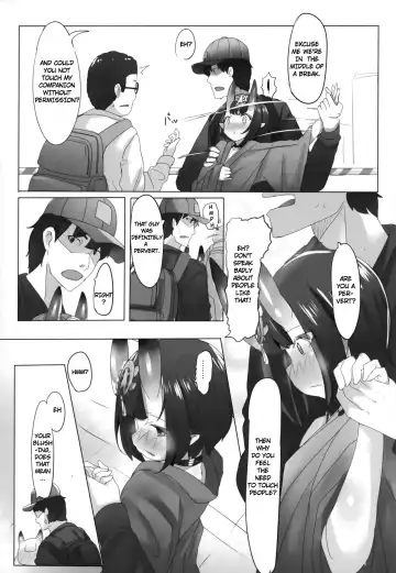 [Rq] HIMITSU III Fhentai - Page 17