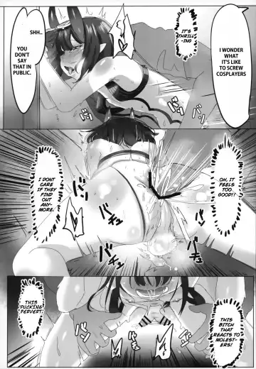 [Rq] HIMITSU III Fhentai - Page 24