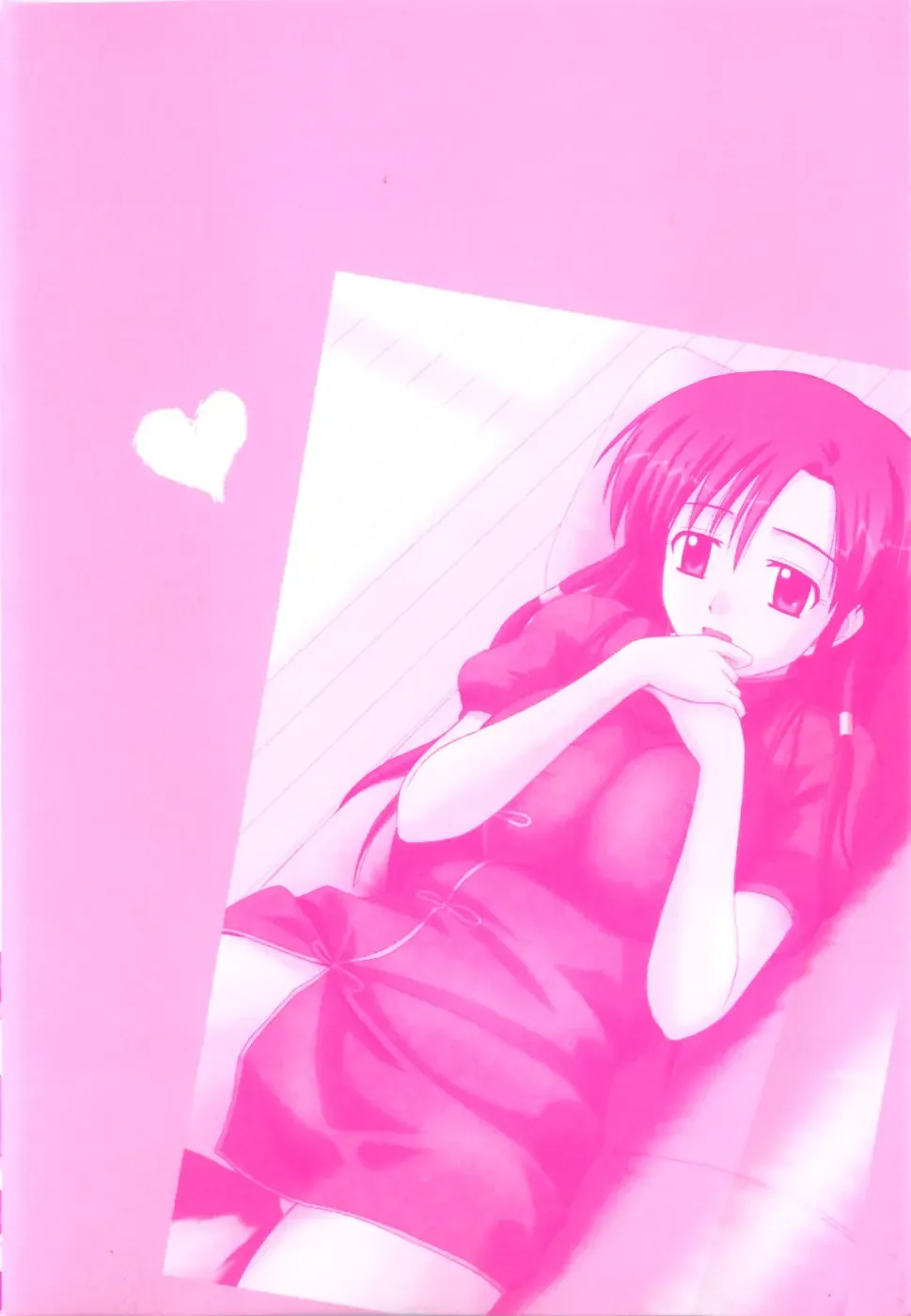 [Satou Chagashi] Multi Style Fhentai - Page 3