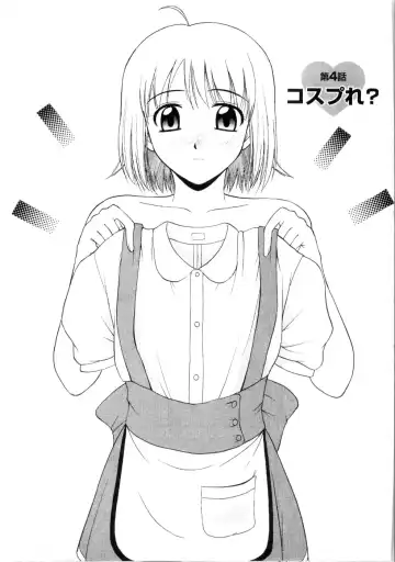 [Satou Chagashi] Multi Style Fhentai - Page 57