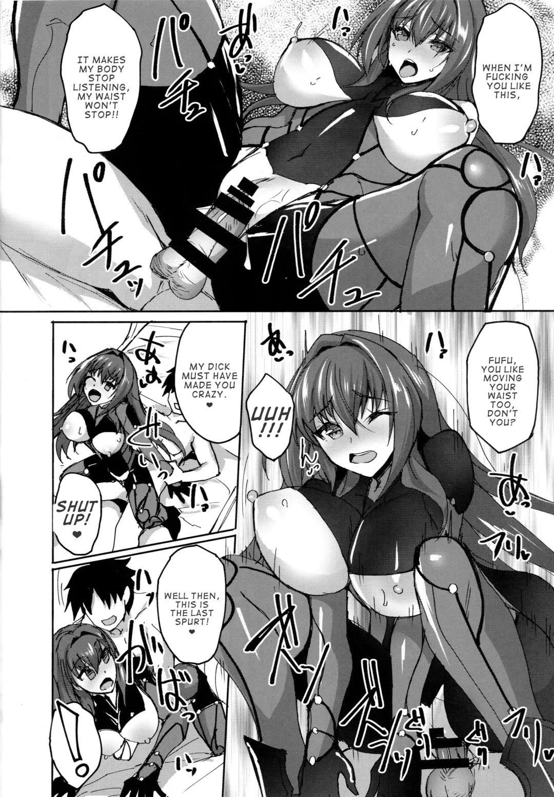 [Takeda Aranobu] Jibun ni Marude Kyoumi ga Nai Shishou ni Cosplay SEX de Onna no Yorokobi o Sashiugatteiku Seikatsu Fhentai.net - Page 17