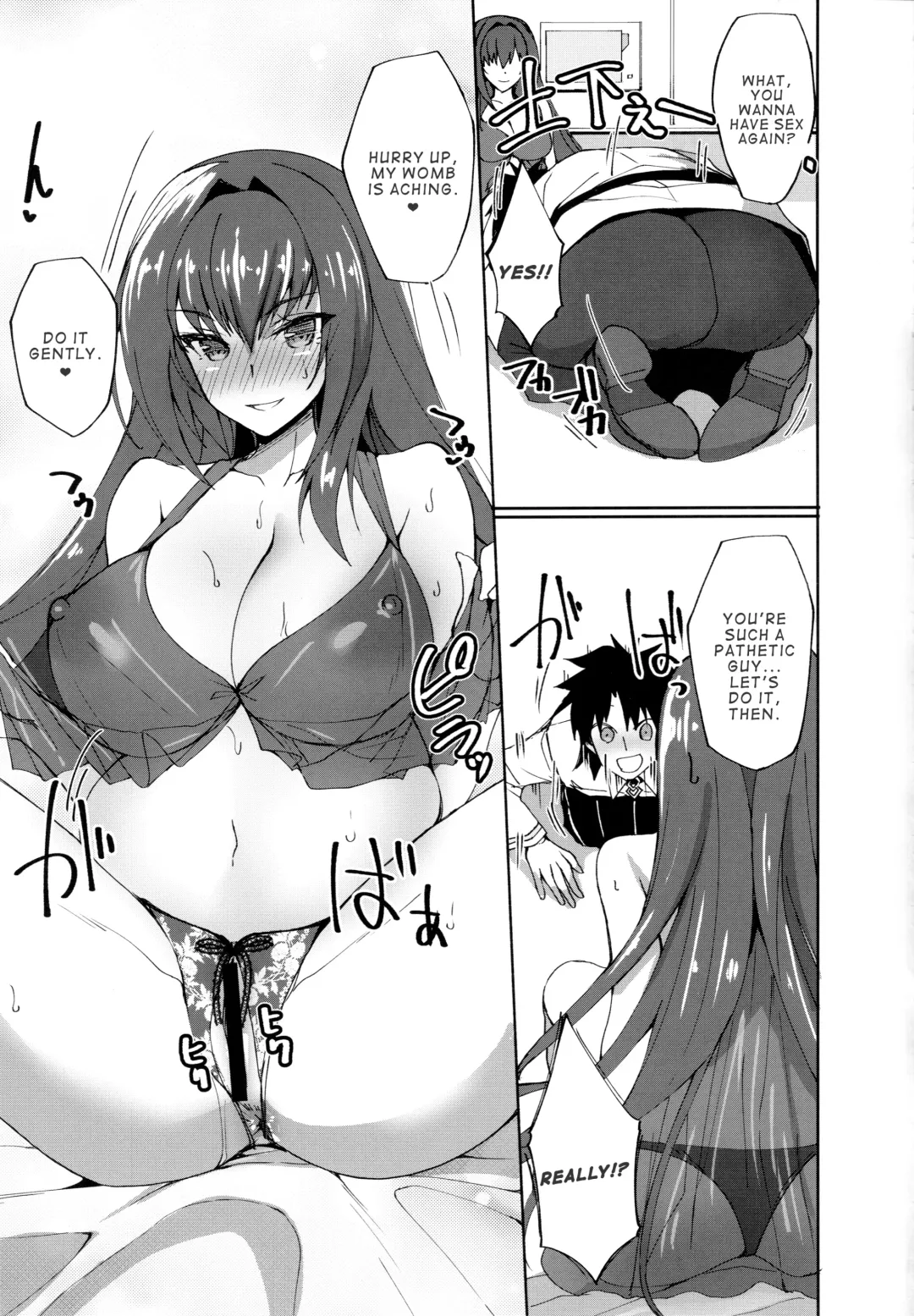 [Takeda Aranobu] Jibun ni Marude Kyoumi ga Nai Shishou ni Cosplay SEX de Onna no Yorokobi o Sashiugatteiku Seikatsu Fhentai.net - Page 20