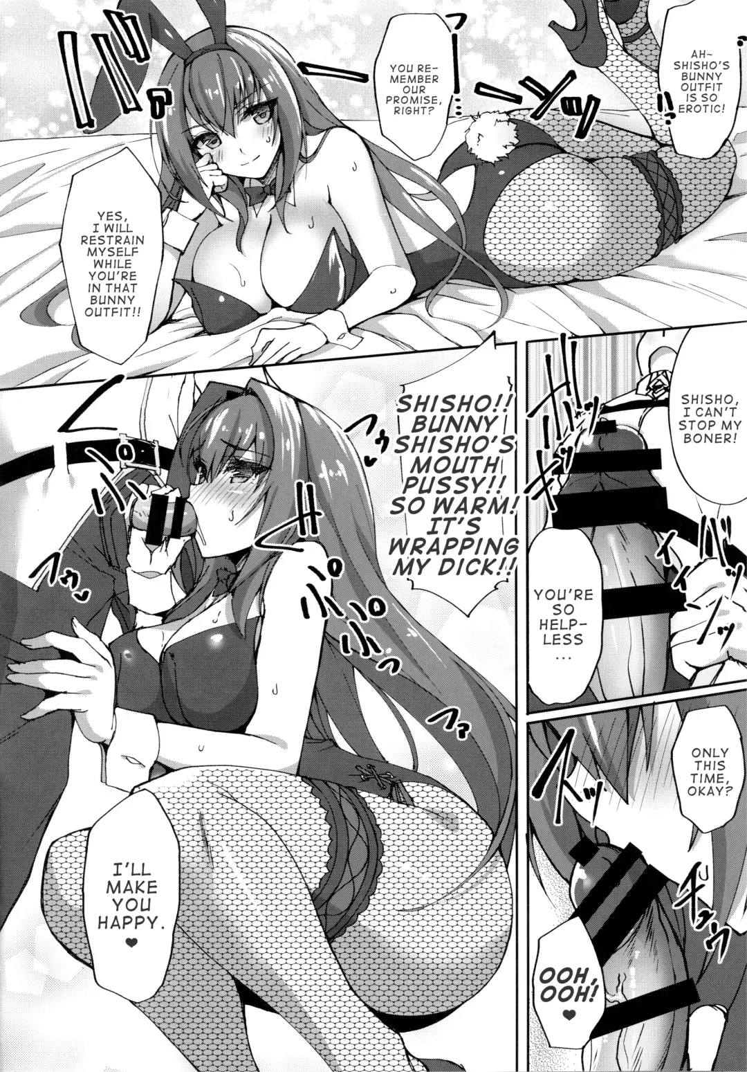 [Takeda Aranobu] Jibun ni Marude Kyoumi ga Nai Shishou ni Cosplay SEX de Onna no Yorokobi o Sashiugatteiku Seikatsu Fhentai.net - Page 5