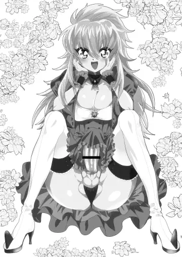 [Munomerikun] Mizushima-kun ni Totsugeki! Futanari-tai Fhentai - Page 2