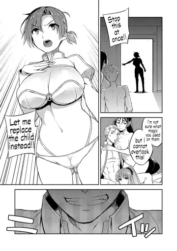 [Ichitaka] C9-38 Boudica-san ga Ochiru made | Until Boudika Falls Fhentai - Page 8