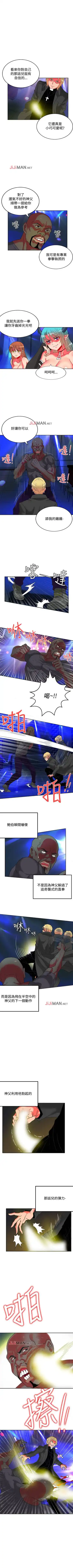 [Studio Pimp-dog] 【已完结】30cm立约人（作者：STUDIO PIMP-DOG） 第1~30话 Fhentai - Page 27