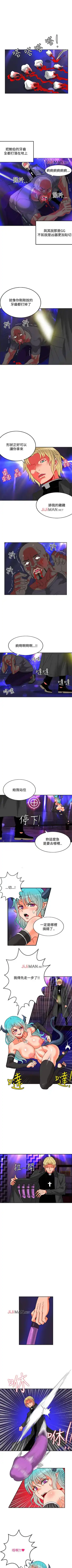 [Studio Pimp-dog] 【已完结】30cm立约人（作者：STUDIO PIMP-DOG） 第1~30话 Fhentai - Page 28