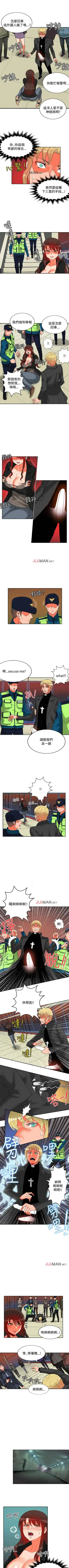 [Studio Pimp-dog] 【已完结】30cm立约人（作者：STUDIO PIMP-DOG） 第1~30话 Fhentai - Page 63