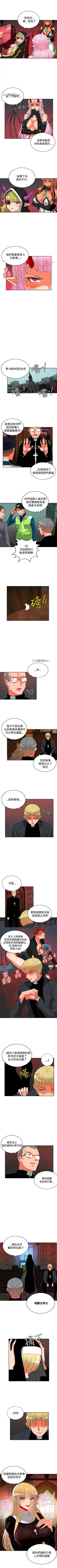 [Studio Pimp-dog] 【已完结】30cm立约人（作者：STUDIO PIMP-DOG） 第1~30话 Fhentai - Page 81