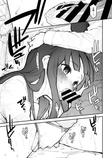 [Morimiya Masayuki] Kouhai Nikki. Fhentai.net - Page 29